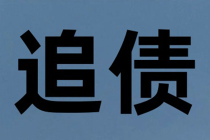 应对网络小额贷款骗局的方法